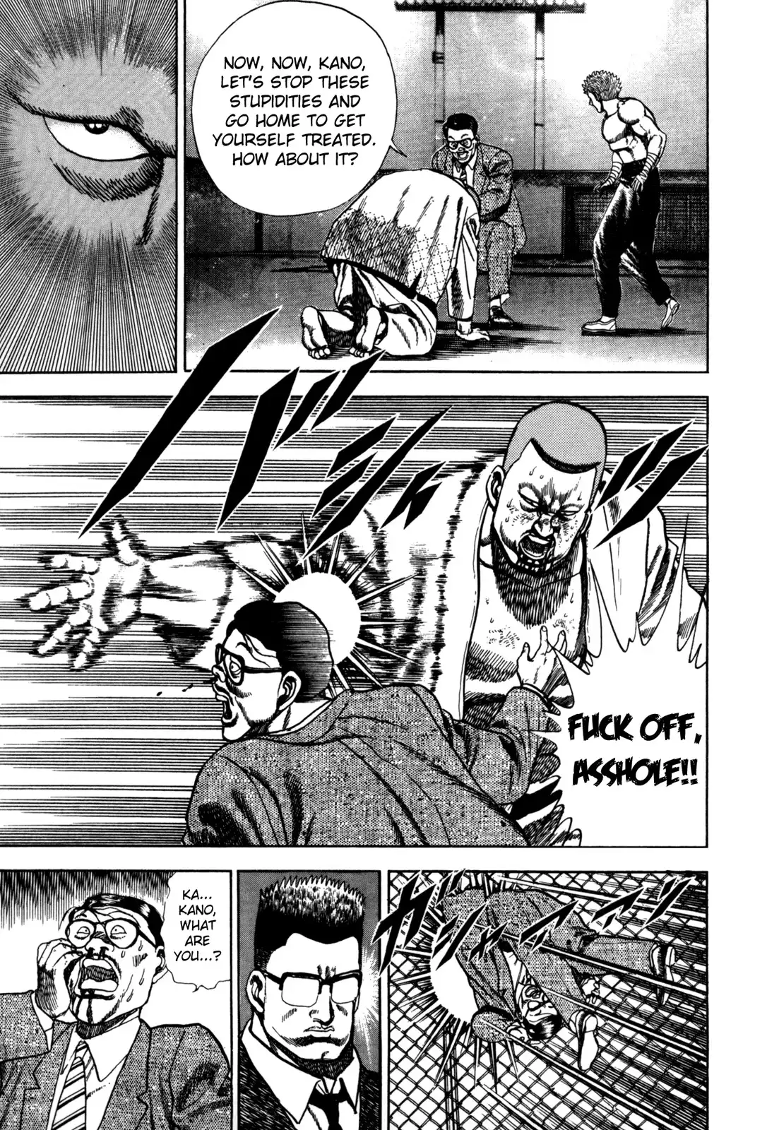 Koukou Tekken-den Tough Chapter 25 12